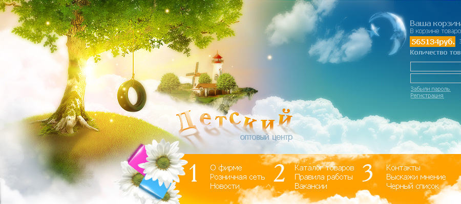 Similar DeviantArt Websites: Alternatives For Free Art Exposure